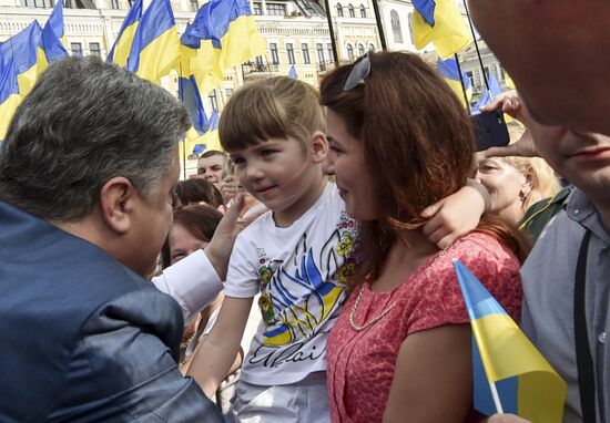 Official events marking Ukrainian Flag Day