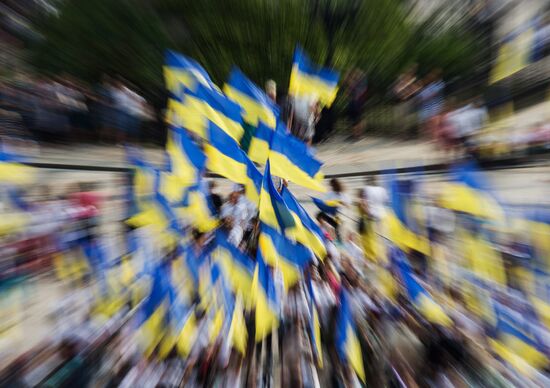 Official events marking Ukrainian Flag Day