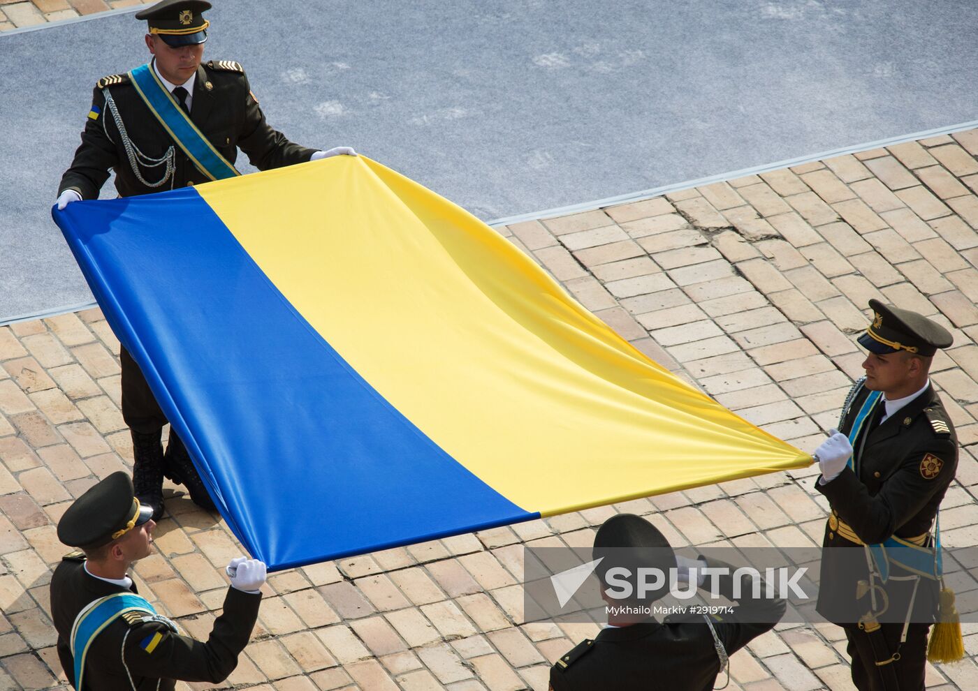 Official events marking Ukrainian Flag Day