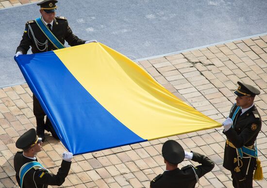 Official events marking Ukrainian Flag Day