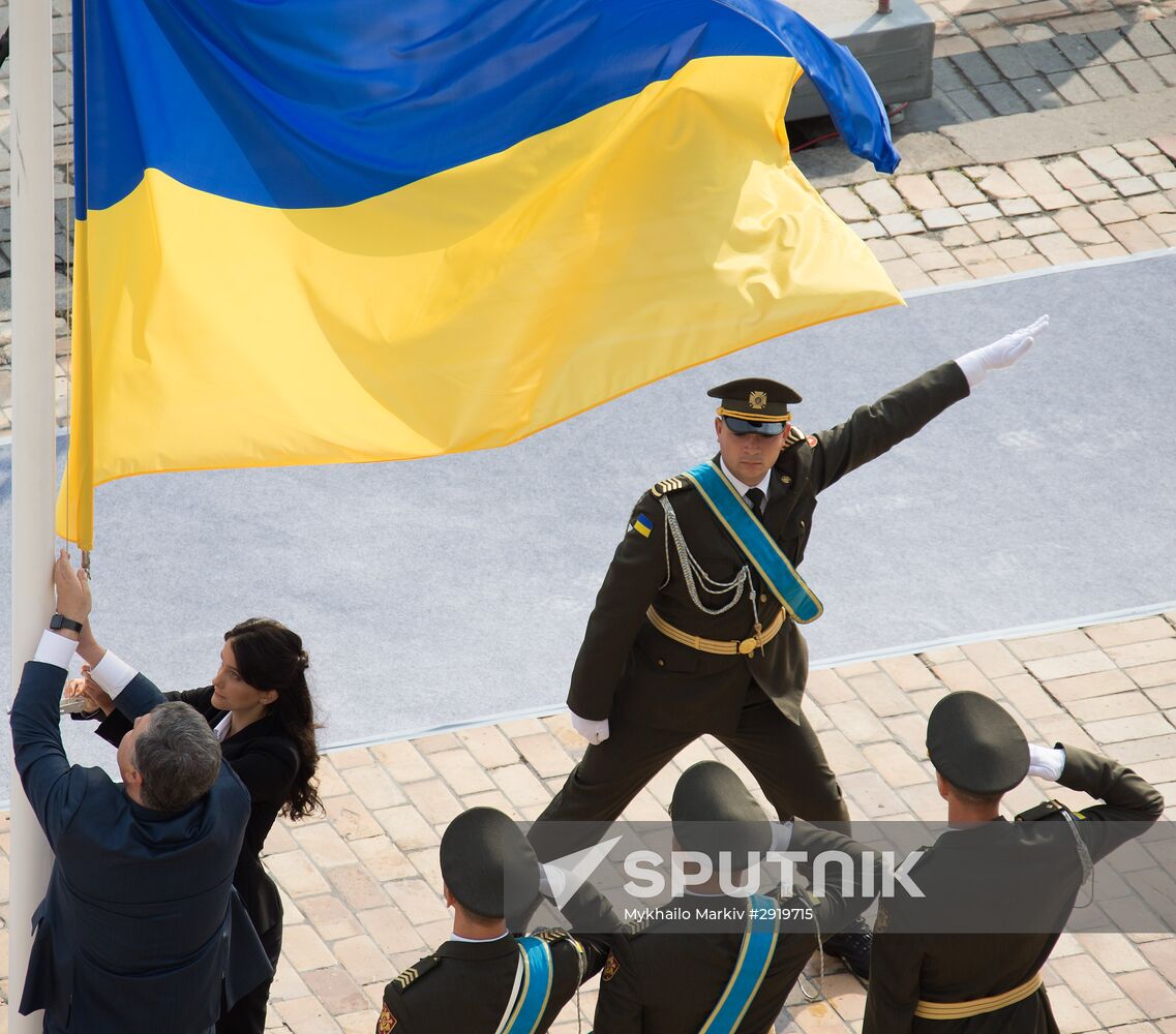 Official events marking Ukrainian Flag Day