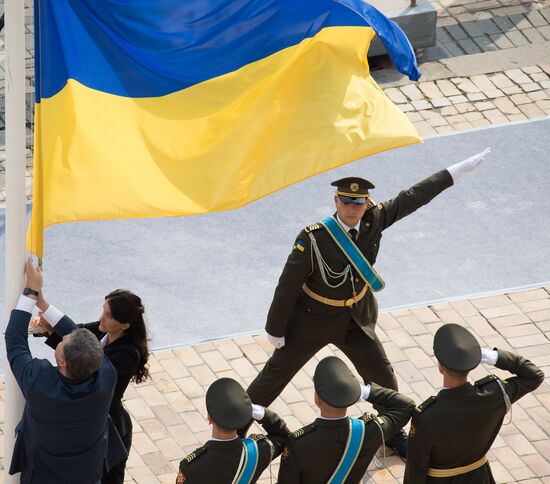Official events marking Ukrainian Flag Day