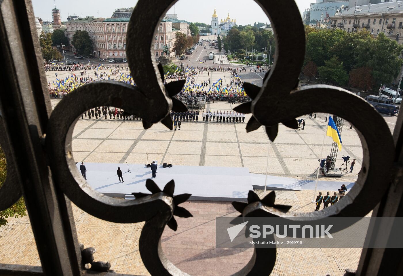 Official events marking Ukrainian Flag Day