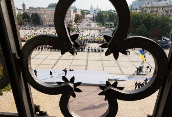 Official events marking Ukrainian Flag Day