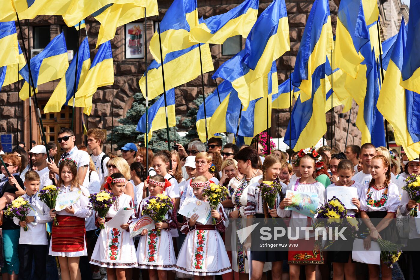 Official events marking Ukrainian Flag Day