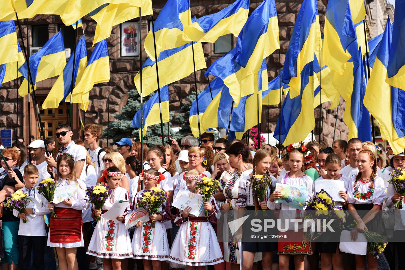 Official events marking Ukrainian Flag Day