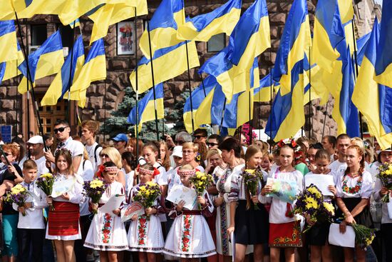 Official events marking Ukrainian Flag Day
