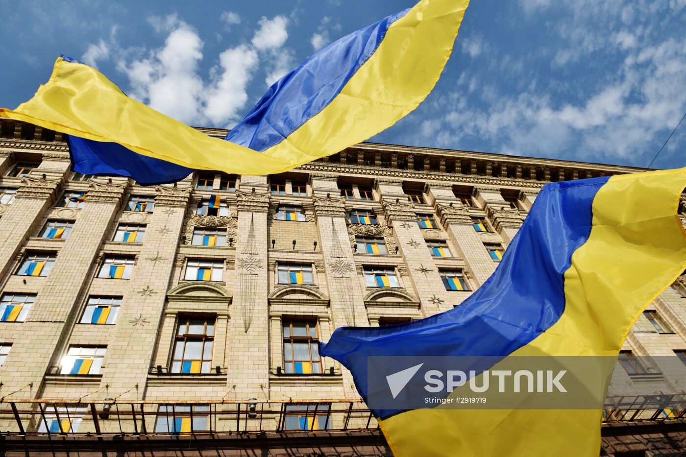 Official events marking Ukrainian Flag Day