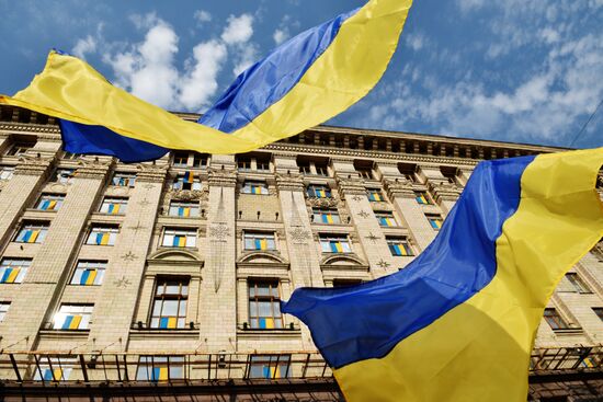 Official events marking Ukrainian Flag Day
