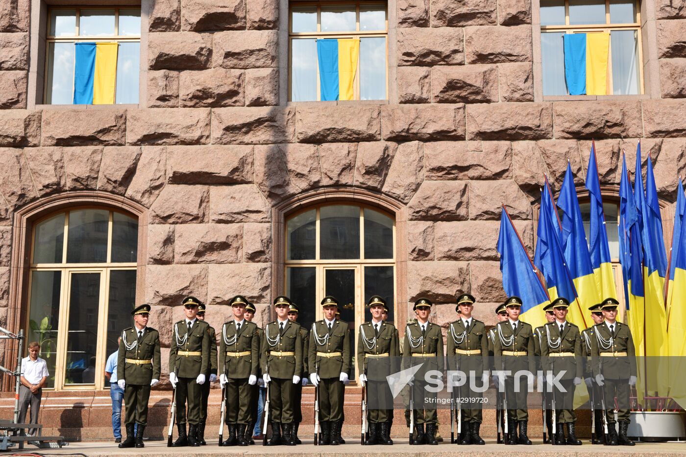 Official events marking Ukrainian Flag Day