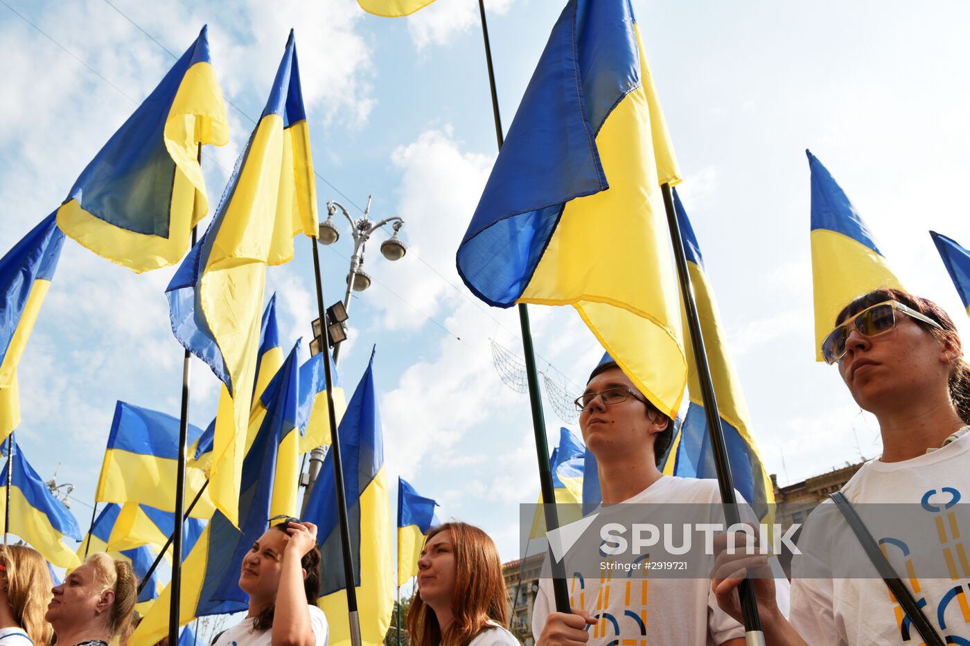Official events marking Ukrainian Flag Day