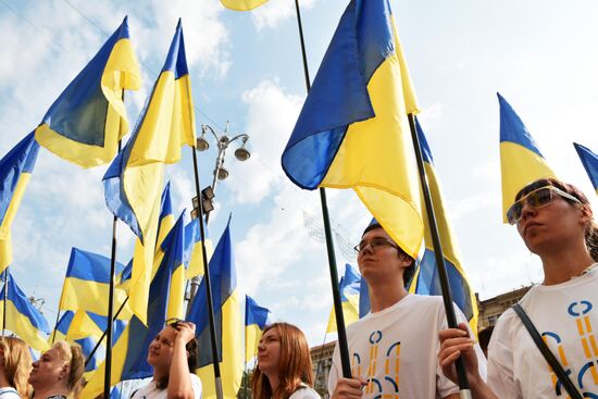 Official events marking Ukrainian Flag Day