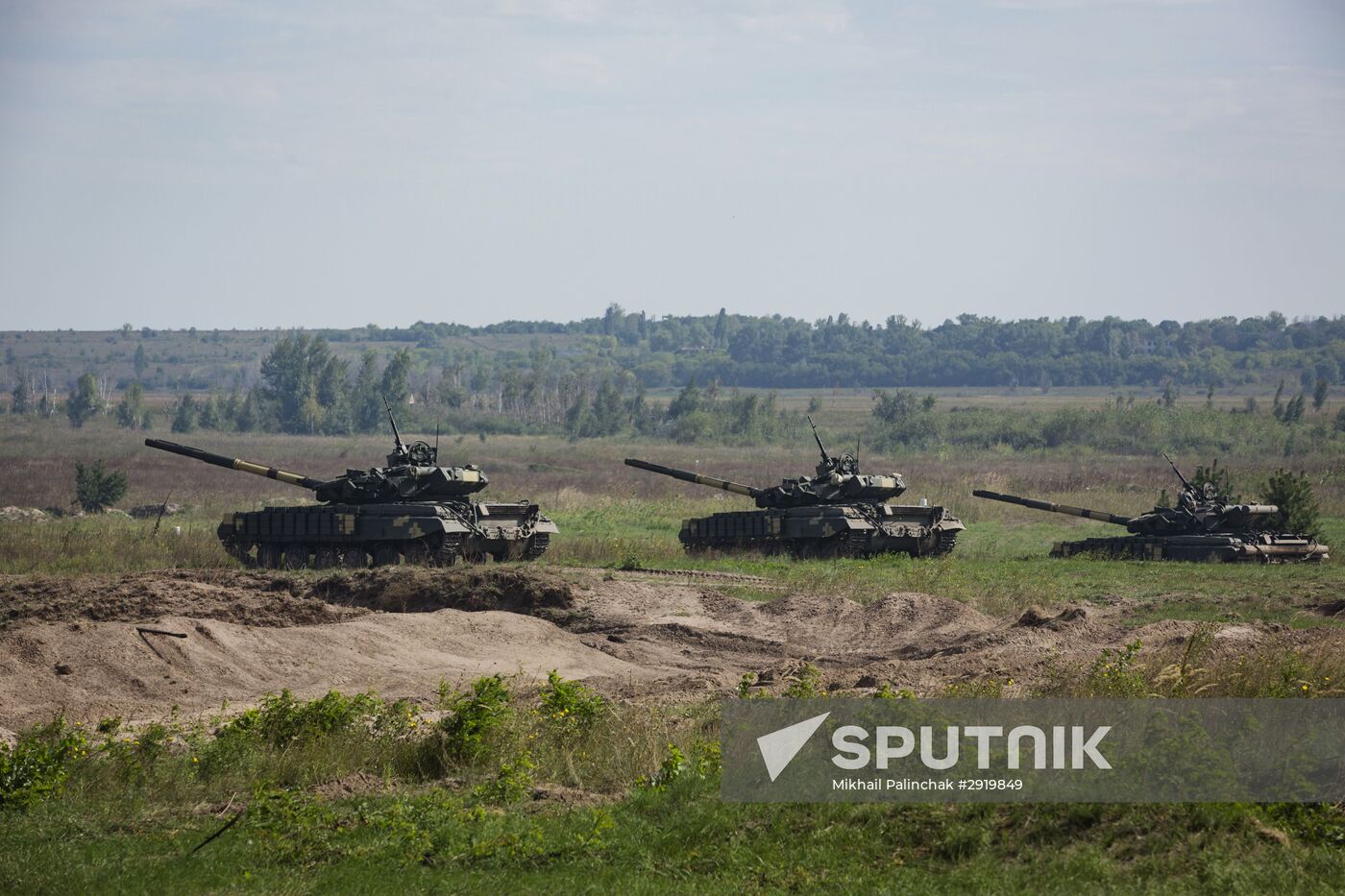 Ukrainian Armed Forces receive 141 units of military machinery