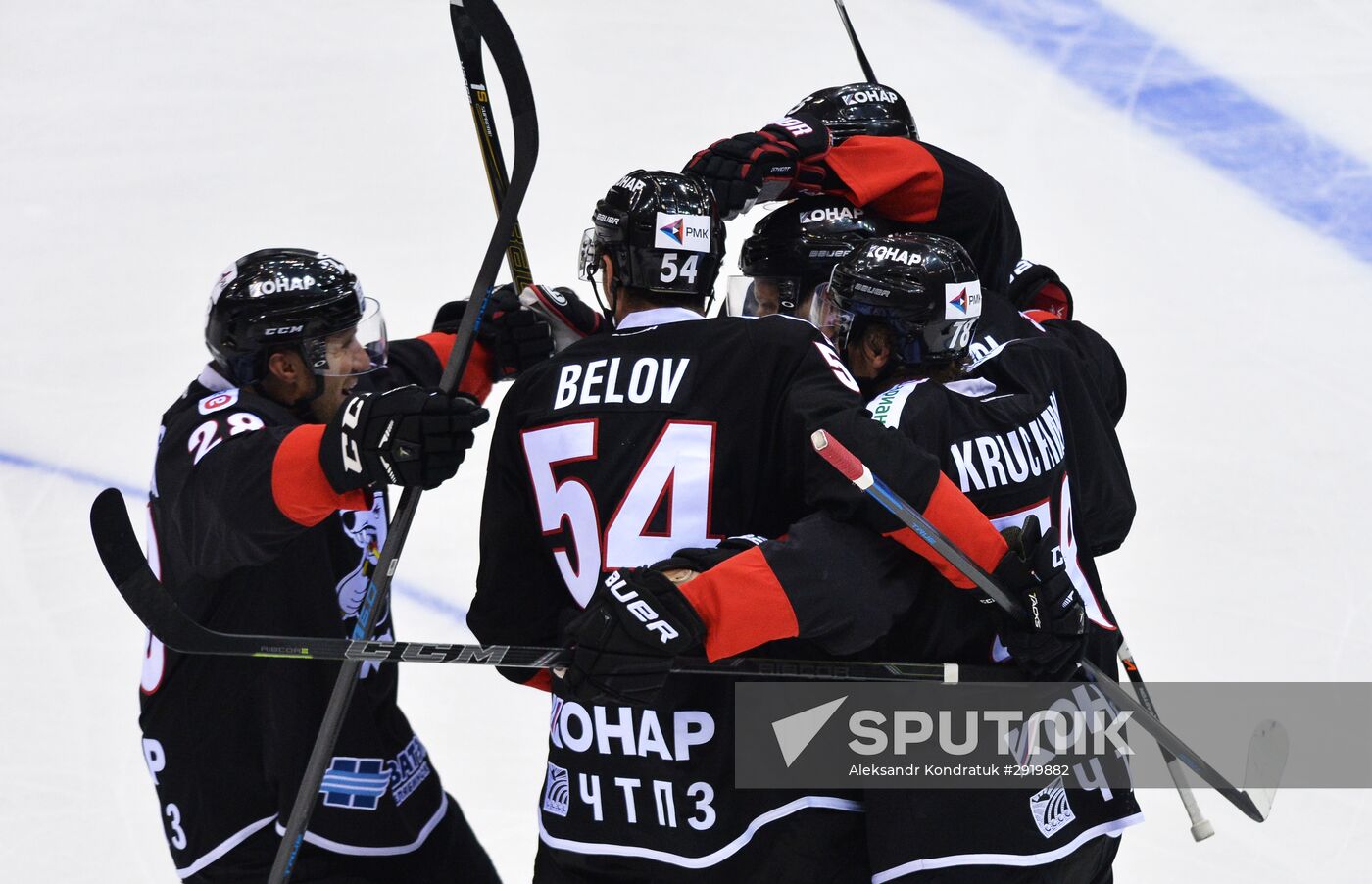 Kontinental Hockey League. Traktor vs. SKA
