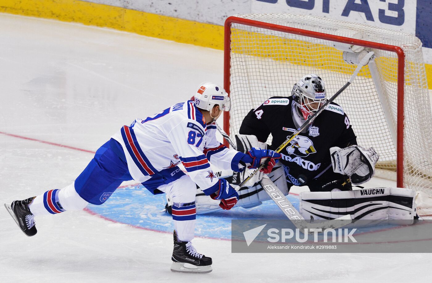 Kontinental Hockey League. Traktor vs. SKA