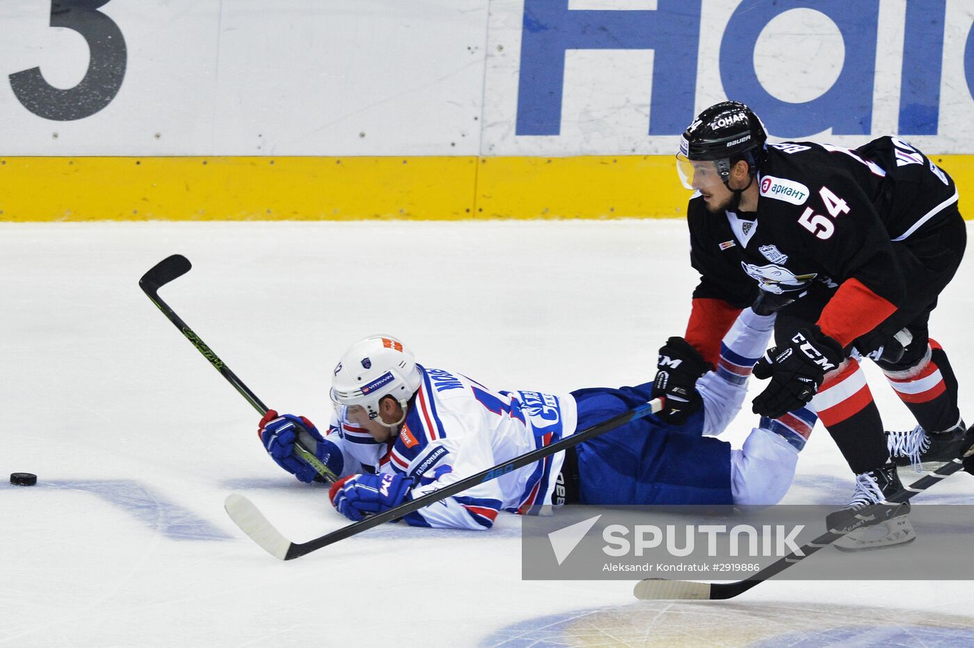 Kontinental Hockey League. Traktor vs. SKA
