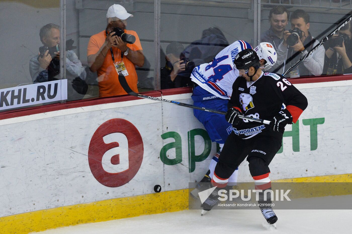 Kontinental Hockey League. Traktor vs. SKA