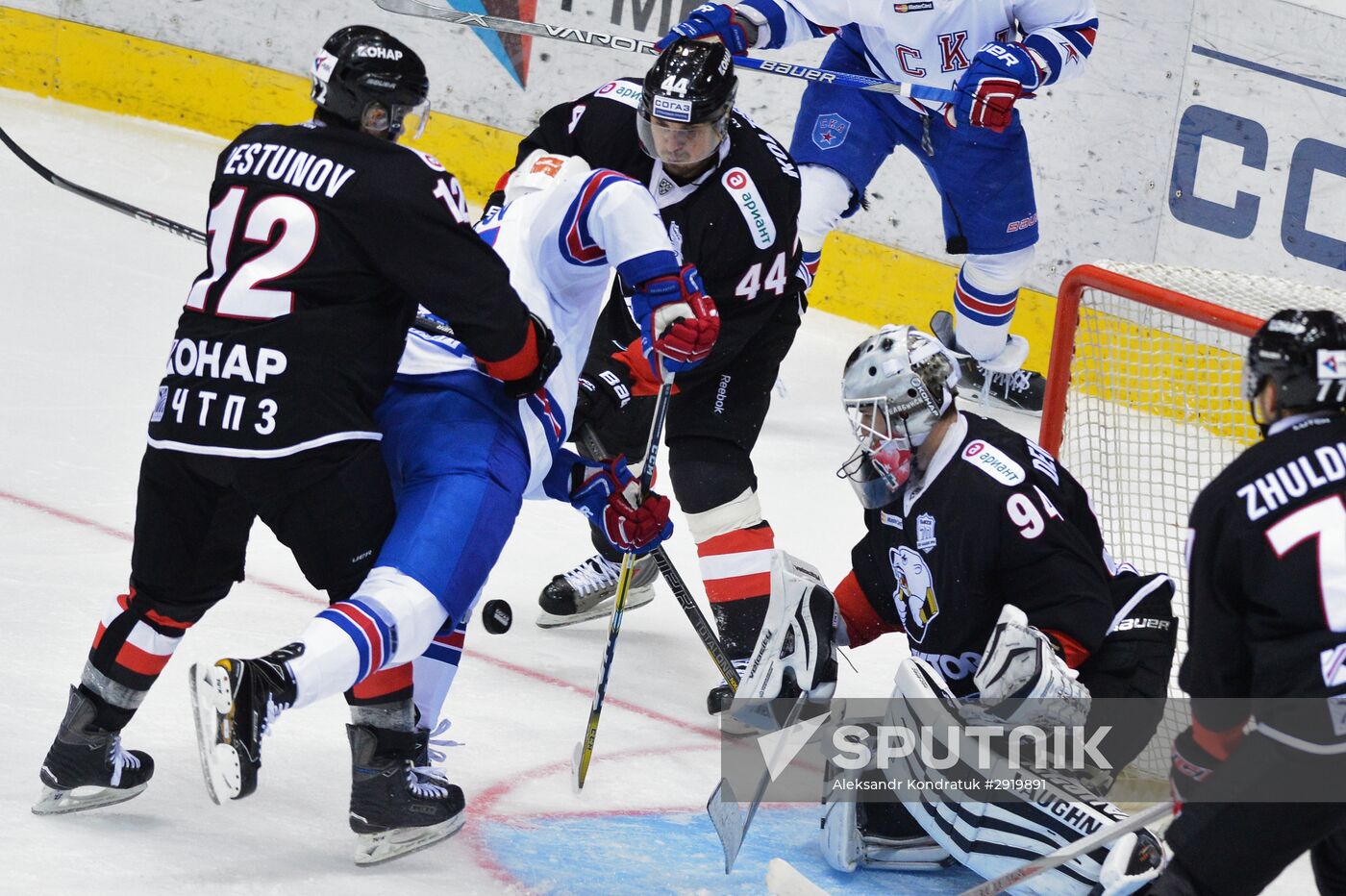 Kontinental Hockey League. Traktor vs. SKA
