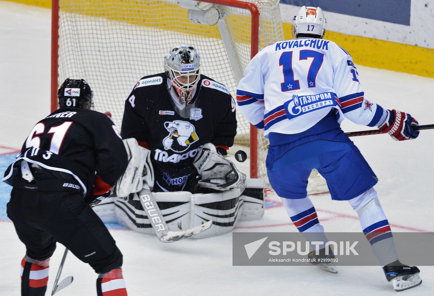 Kontinental Hockey League. Traktor vs. SKA