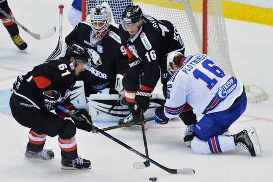 Kontinental Hockey League. Traktor vs. SKA