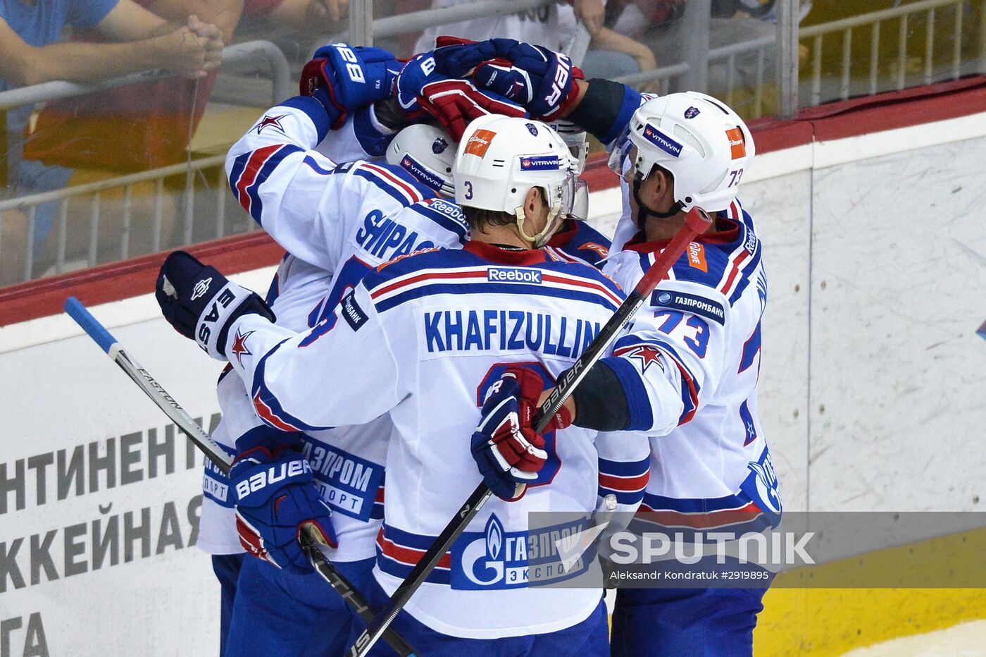 Kontinental Hockey League. Traktor vs. SKA