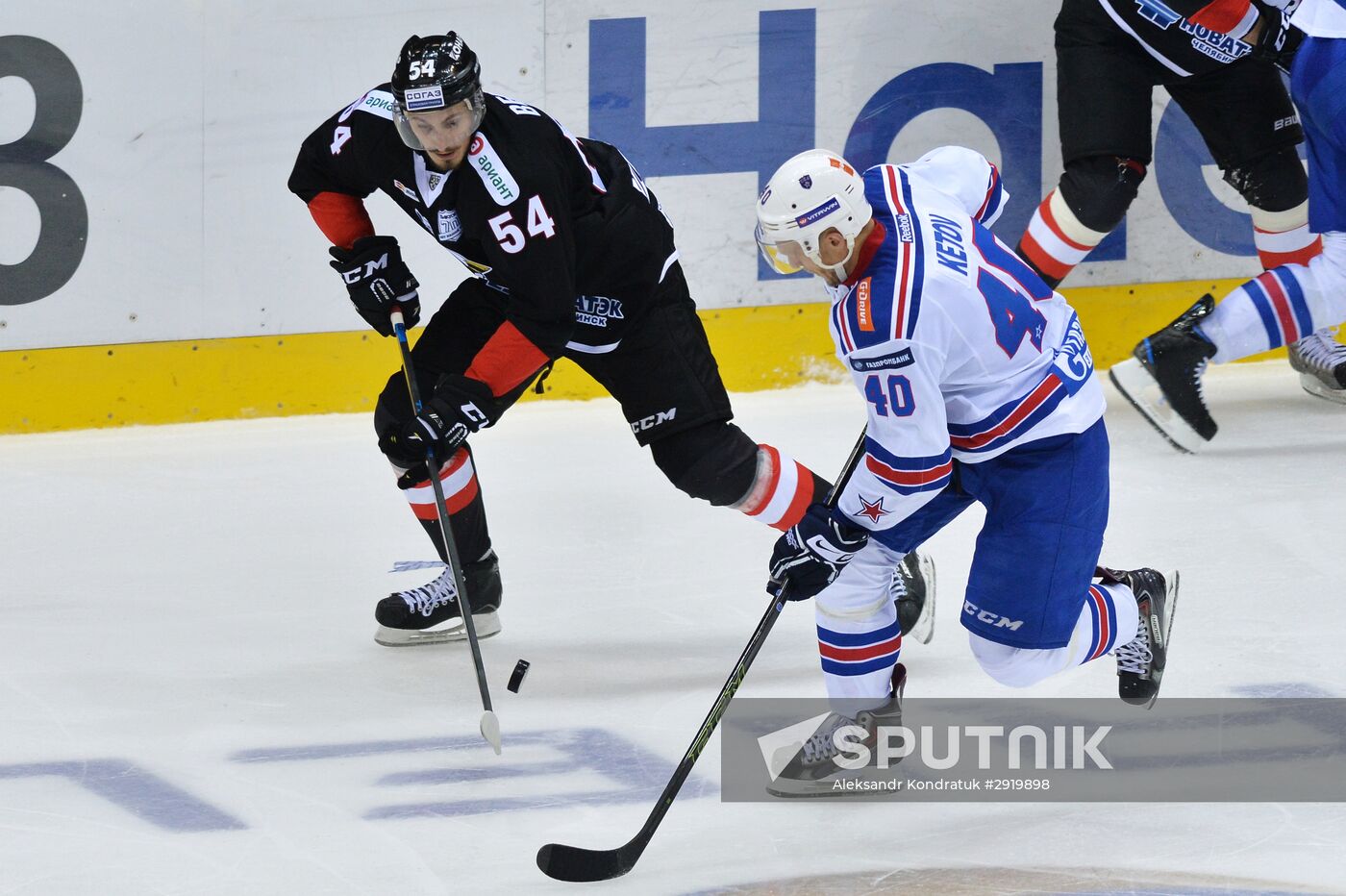 Kontinental Hockey League. Traktor vs. SKA