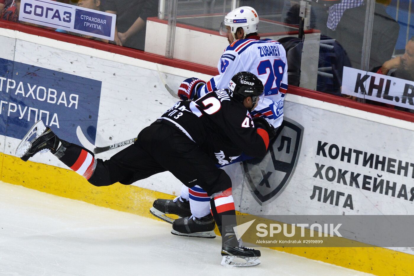 Kontinental Hockey League. Traktor vs. SKA