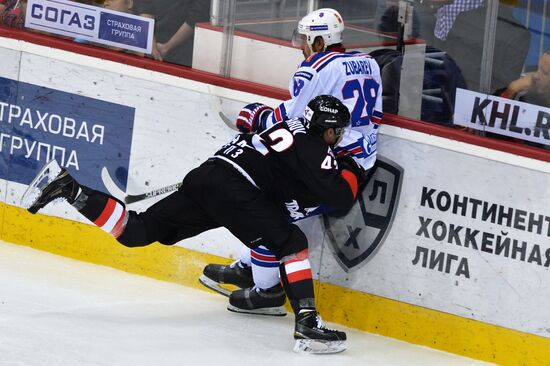 Kontinental Hockey League. Traktor vs. SKA