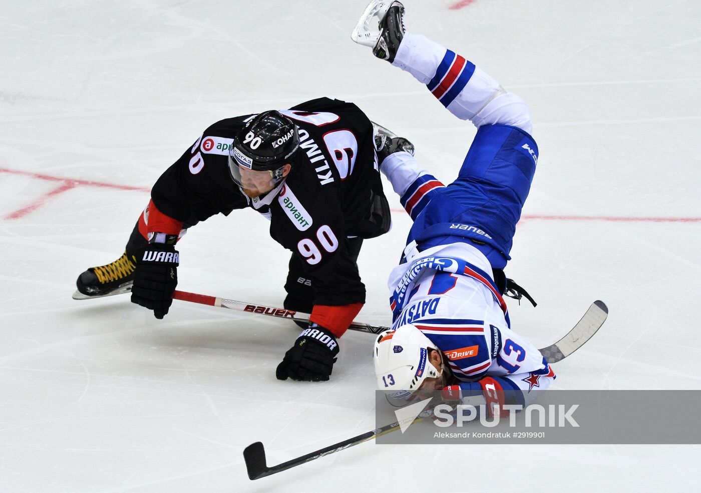 Kontinental Hockey League. Traktor vs. SKA