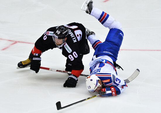 Kontinental Hockey League. Traktor vs. SKA