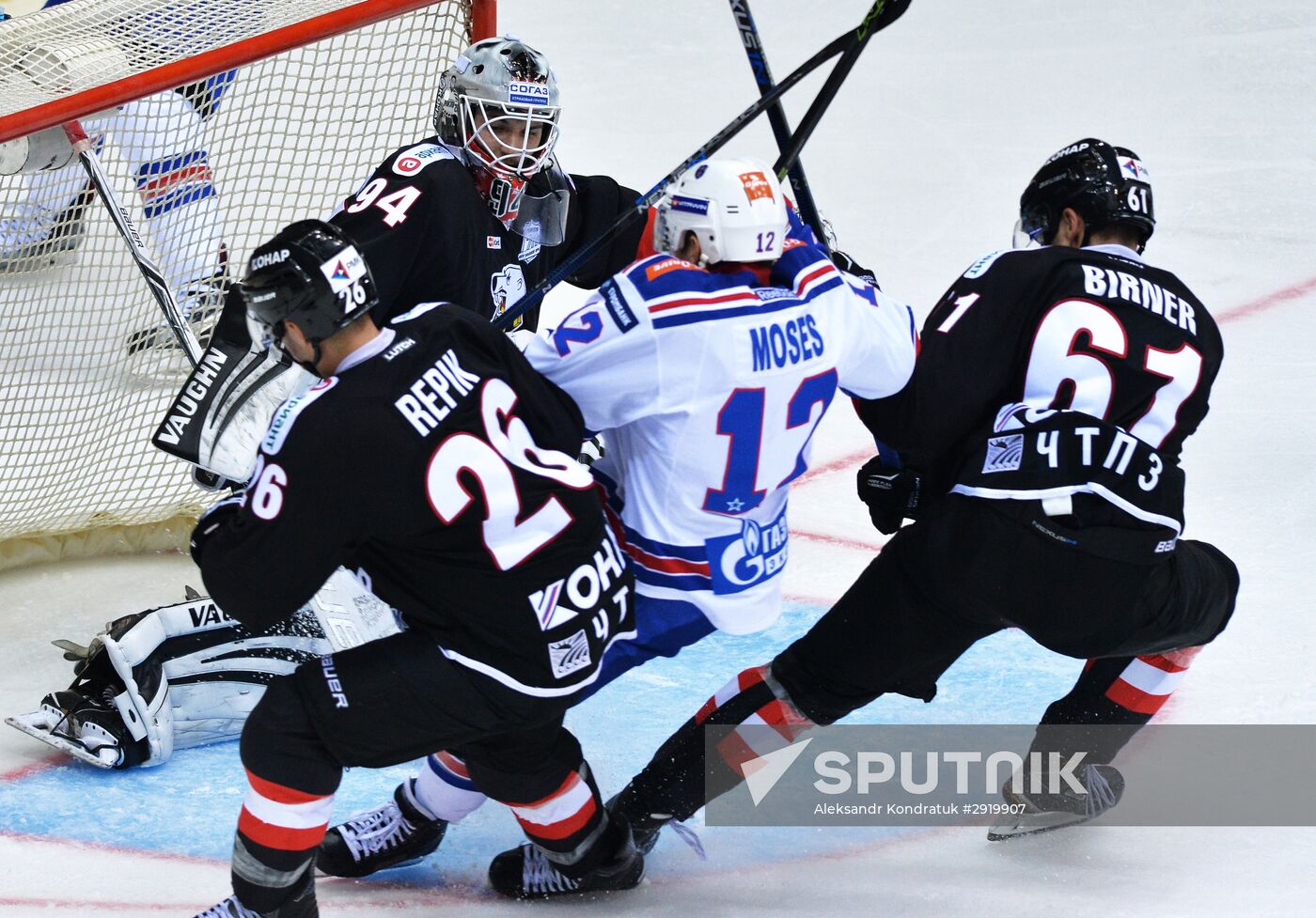 Kontinental Hockey League. Traktor vs. SKA