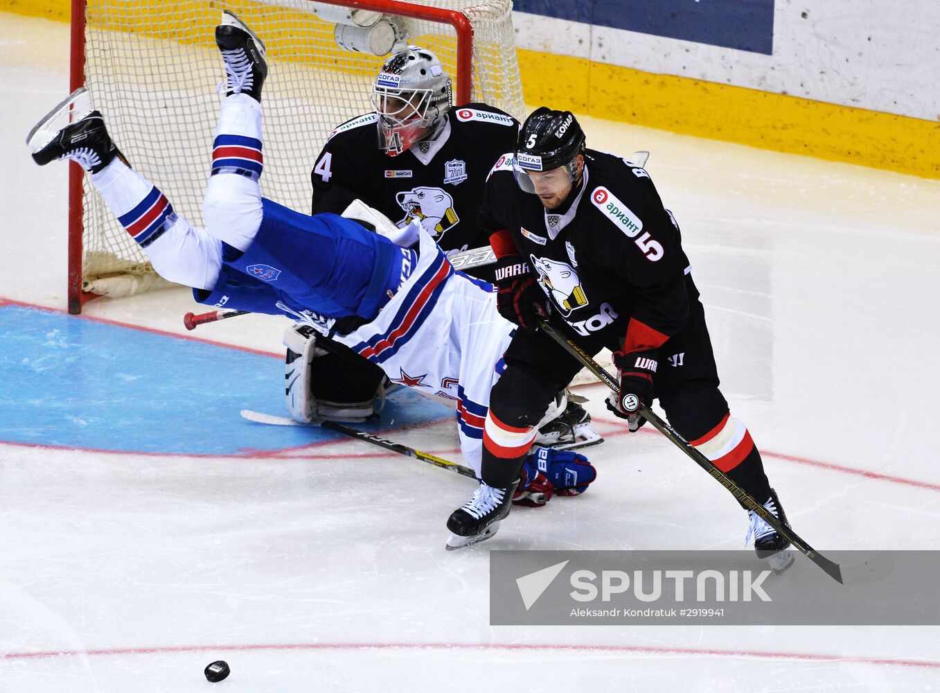 Kontinental Hockey League. Traktor vs. SKA