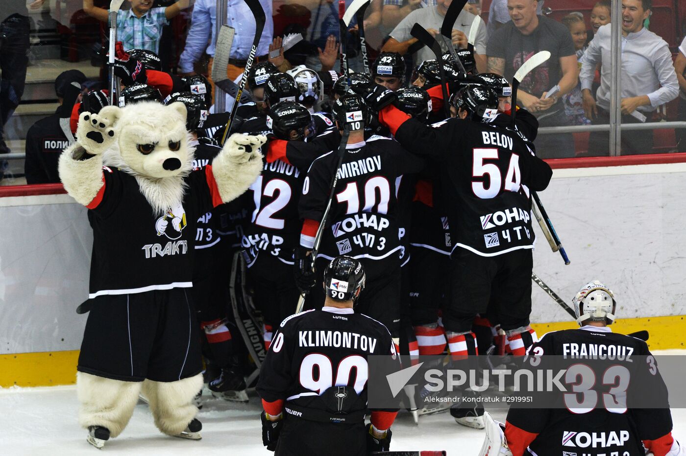 Kontinental Hockey League. Traktor vs. SKA