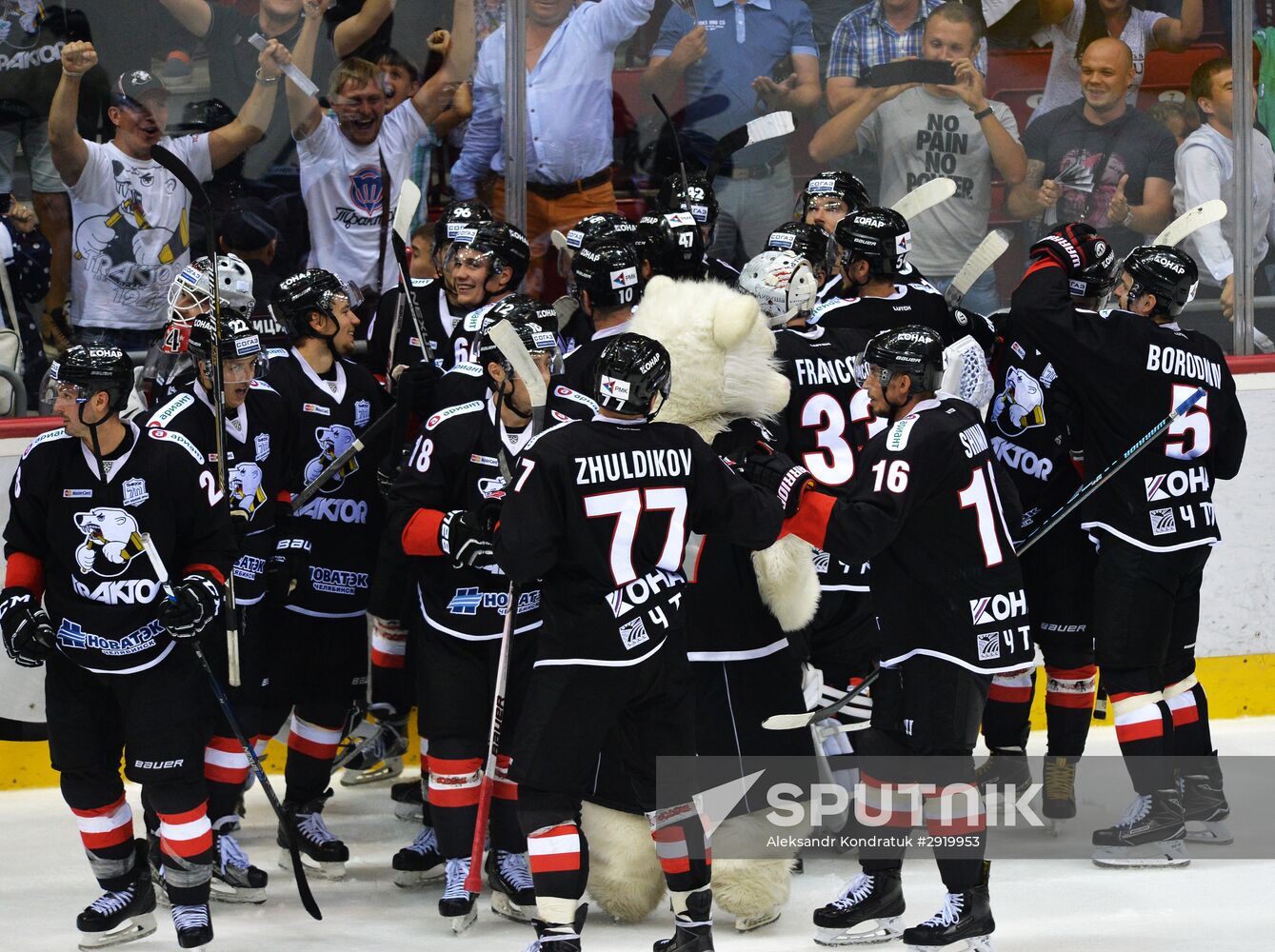 Kontinental Hockey League. Traktor vs. SKA