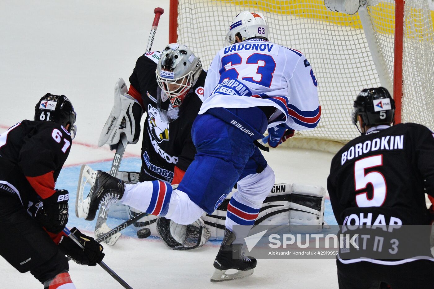Kontinental Hockey League. Traktor vs. SKA