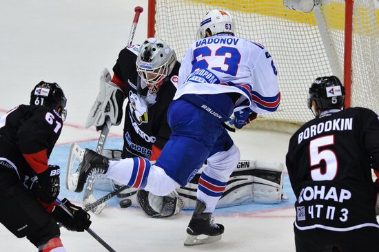 Kontinental Hockey League. Traktor vs. SKA