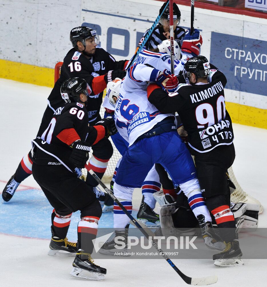 Kontinental Hockey League. Traktor vs. SKA