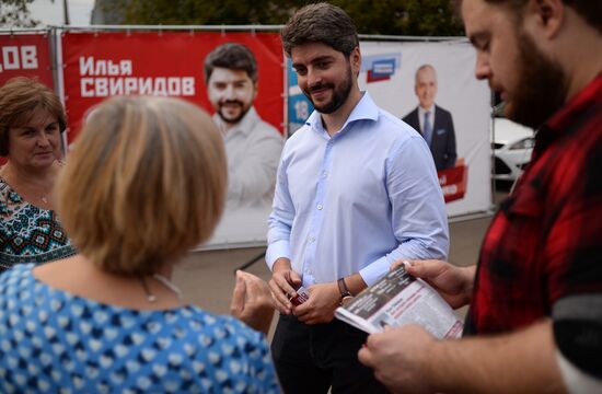 Agitprop campaign before elections to State Duma of ninth convocation
