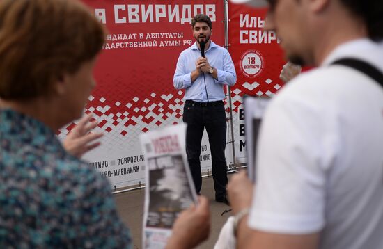 Agitprop campaign before elections to State Duma of ninth convocation