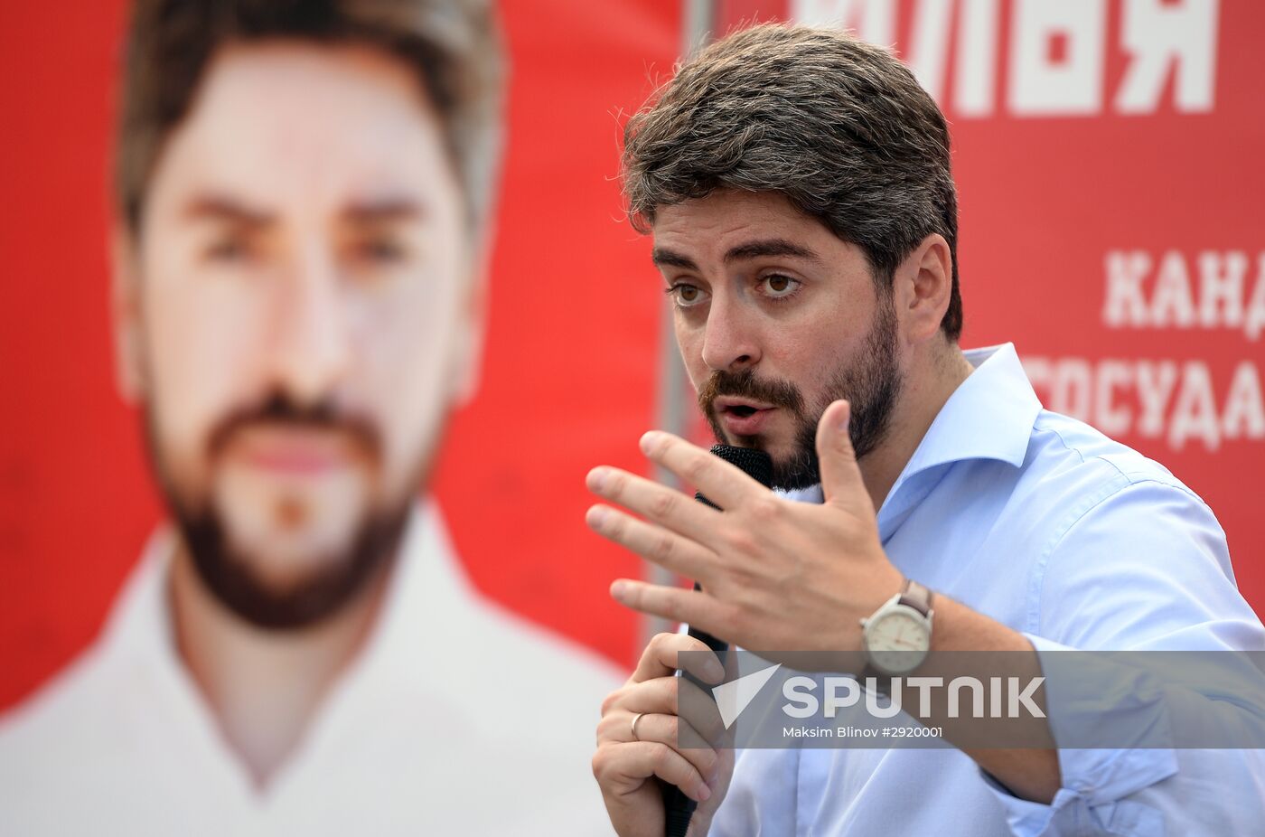 Agitprop campaign before elections to State Duma of ninth convocation