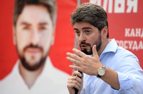 Agitprop campaign before elections to State Duma of ninth convocation