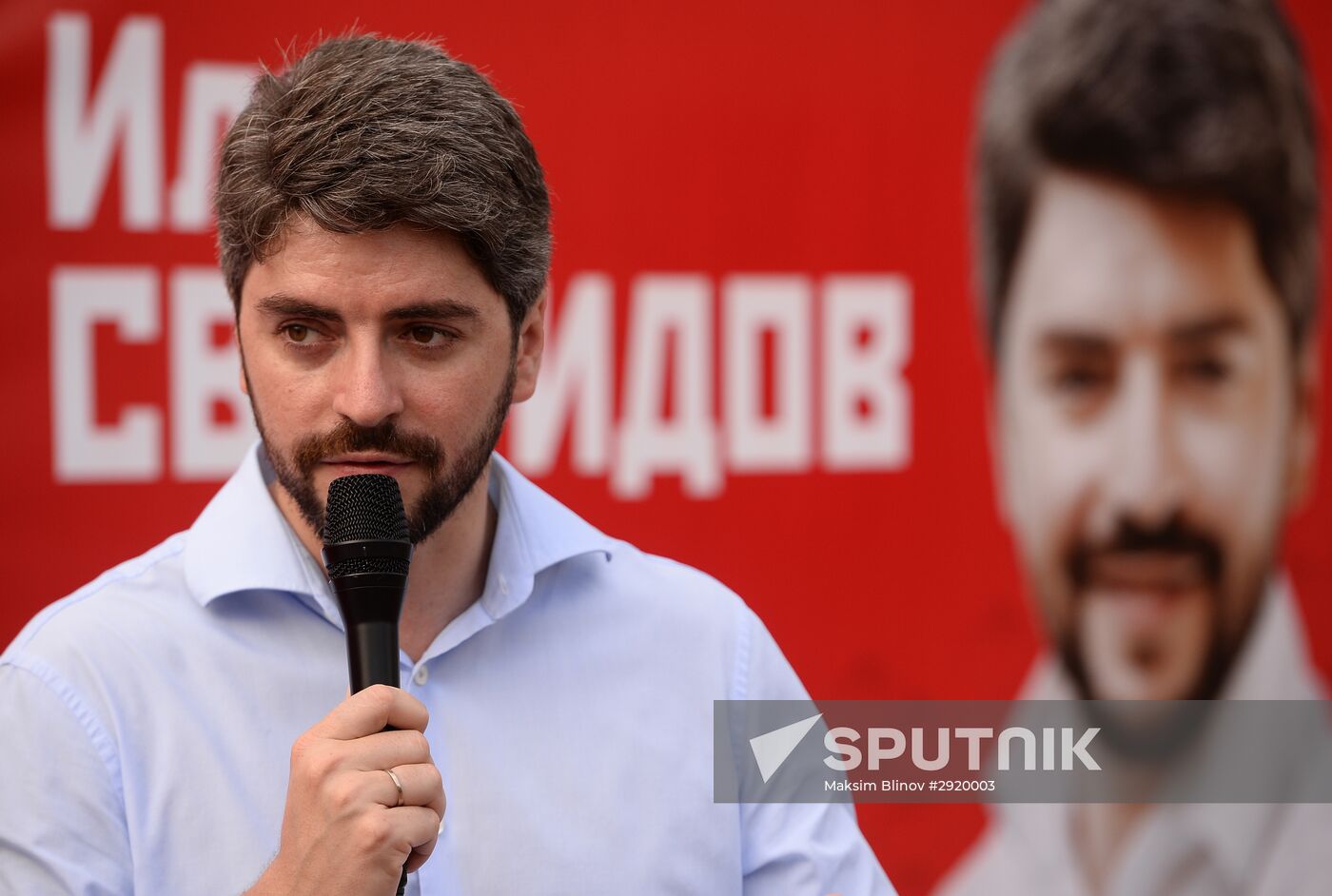 Agitprop campaign before elections to State Duma of ninth convocation