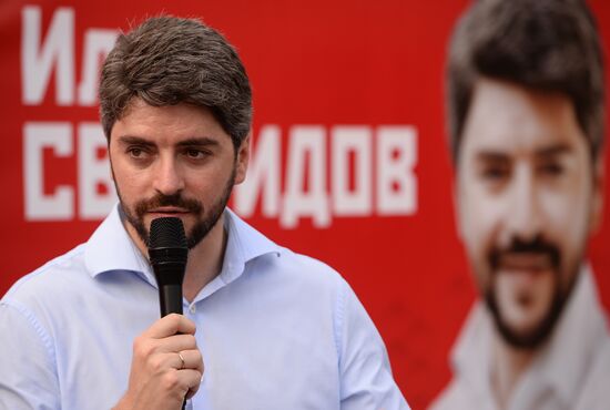 Agitprop campaign before elections to State Duma of ninth convocation