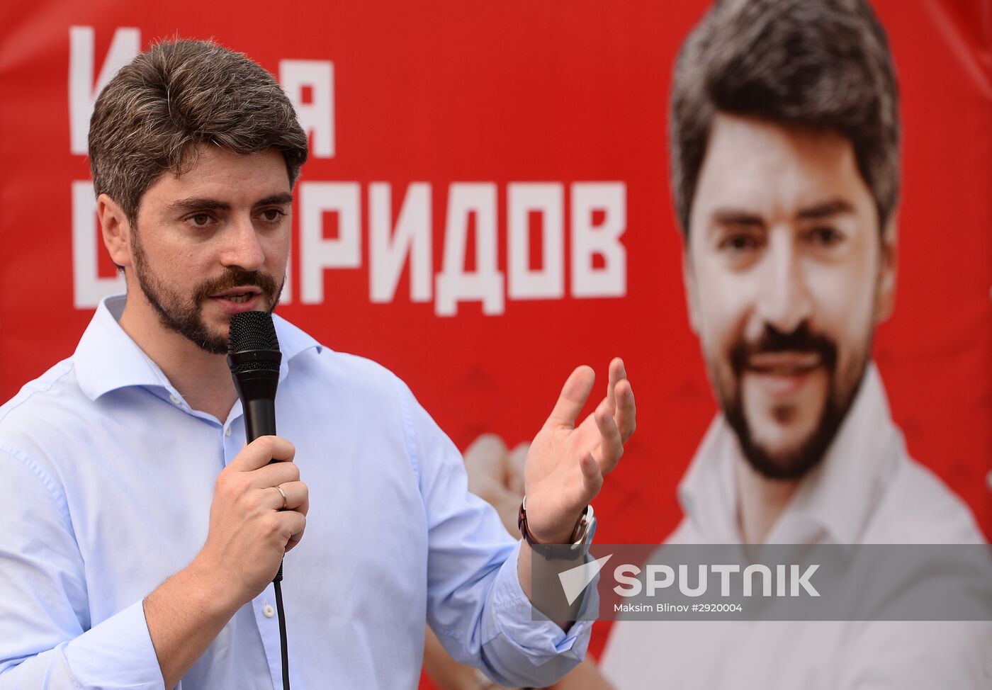 Agitprop campaign before elections to State Duma of ninth convocation