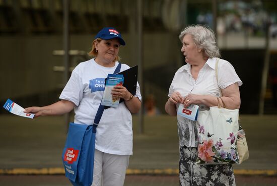 Agitprop campaign before elections to State Duma of ninth convocation