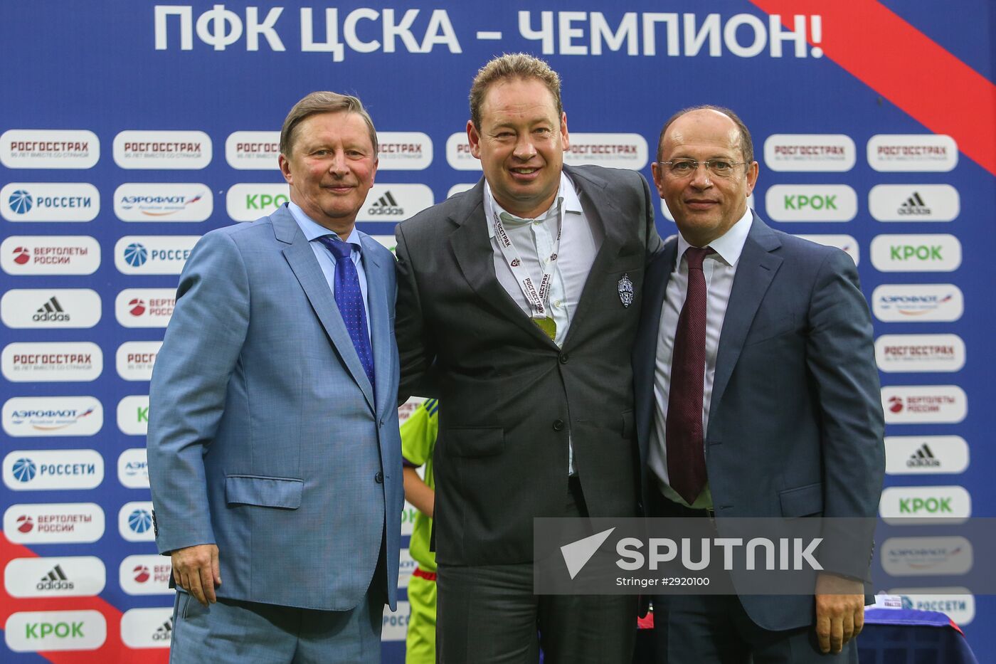 Honoring CSKA at new stadium