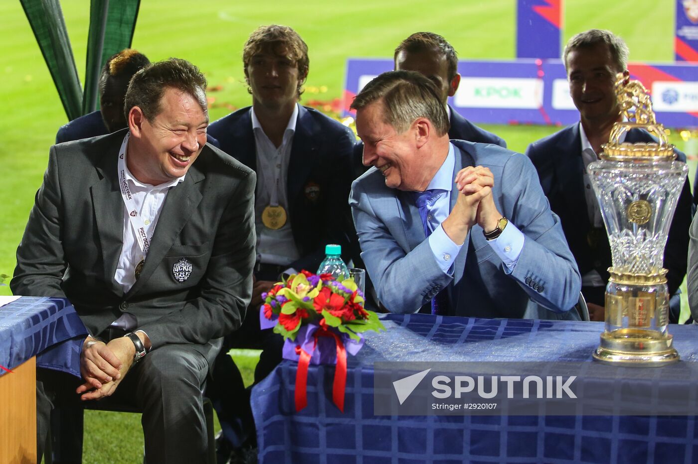 Honoring CSKA at new stadium