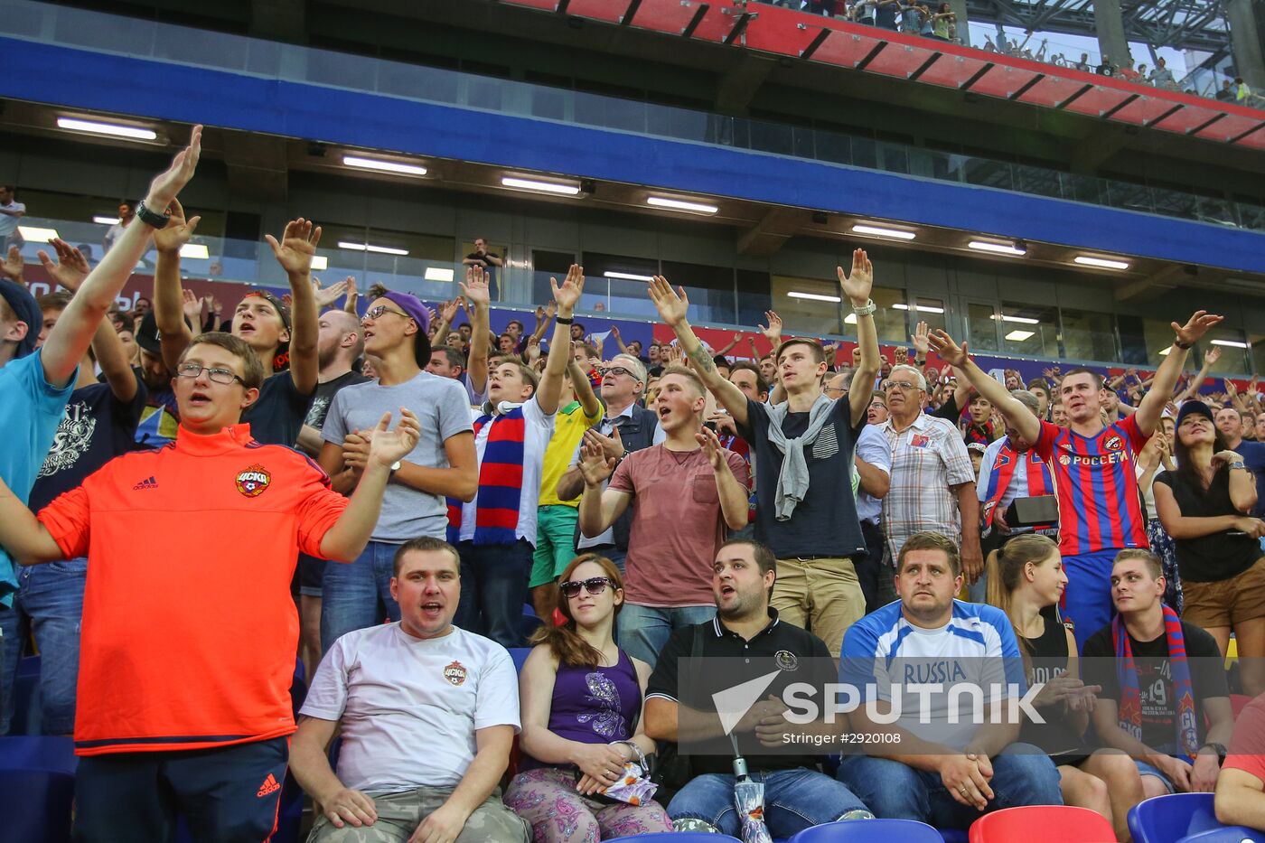 Honoring CSKA at new stadium