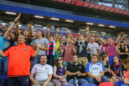 Honoring CSKA at new stadium