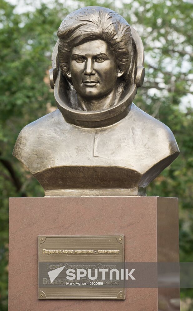 Monument to Valentina Tereshkova in Ulan-Ude
